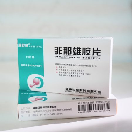 非那雄胺片